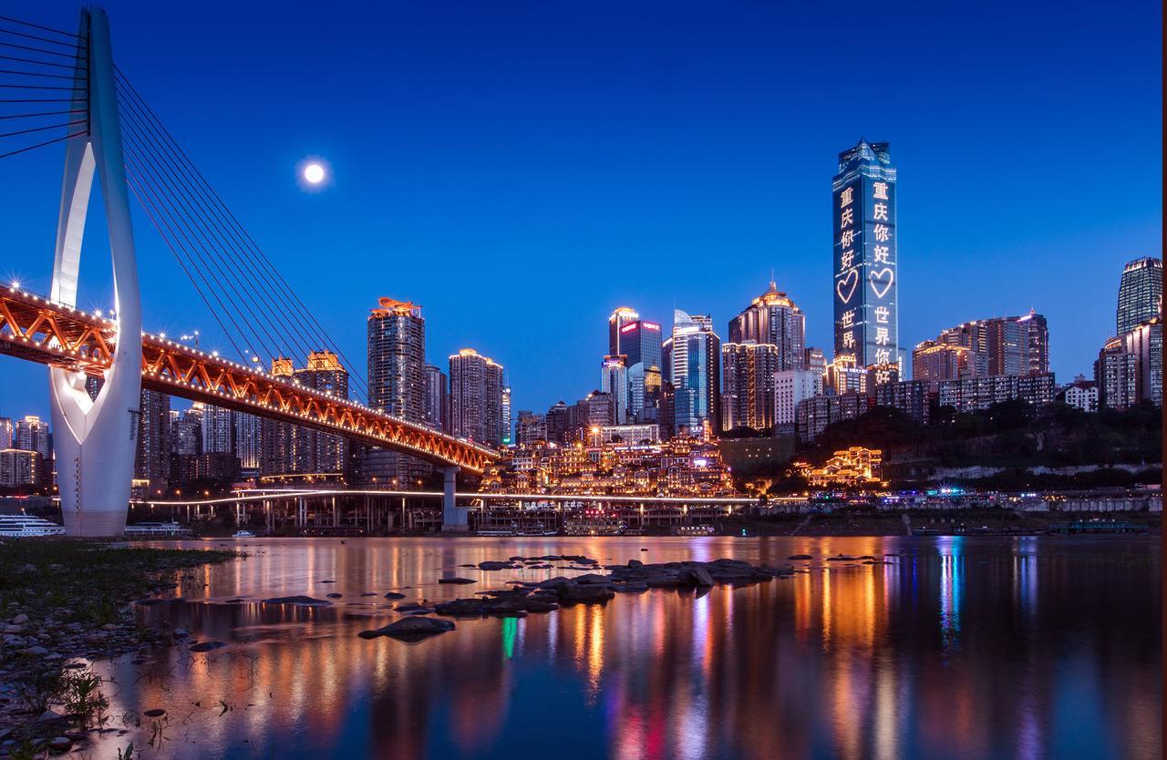 Glenview Itc Plaza Chongqing Hotel Eksteriør billede